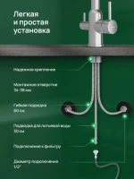 Смеситель для кухни Domaci Ливорно D8649BR брашированный Смеситель для кухни Domaci Ливорно D8649BR брашированный
