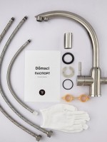 Смеситель для кухни Domaci Ливорно D8649BR брашированный